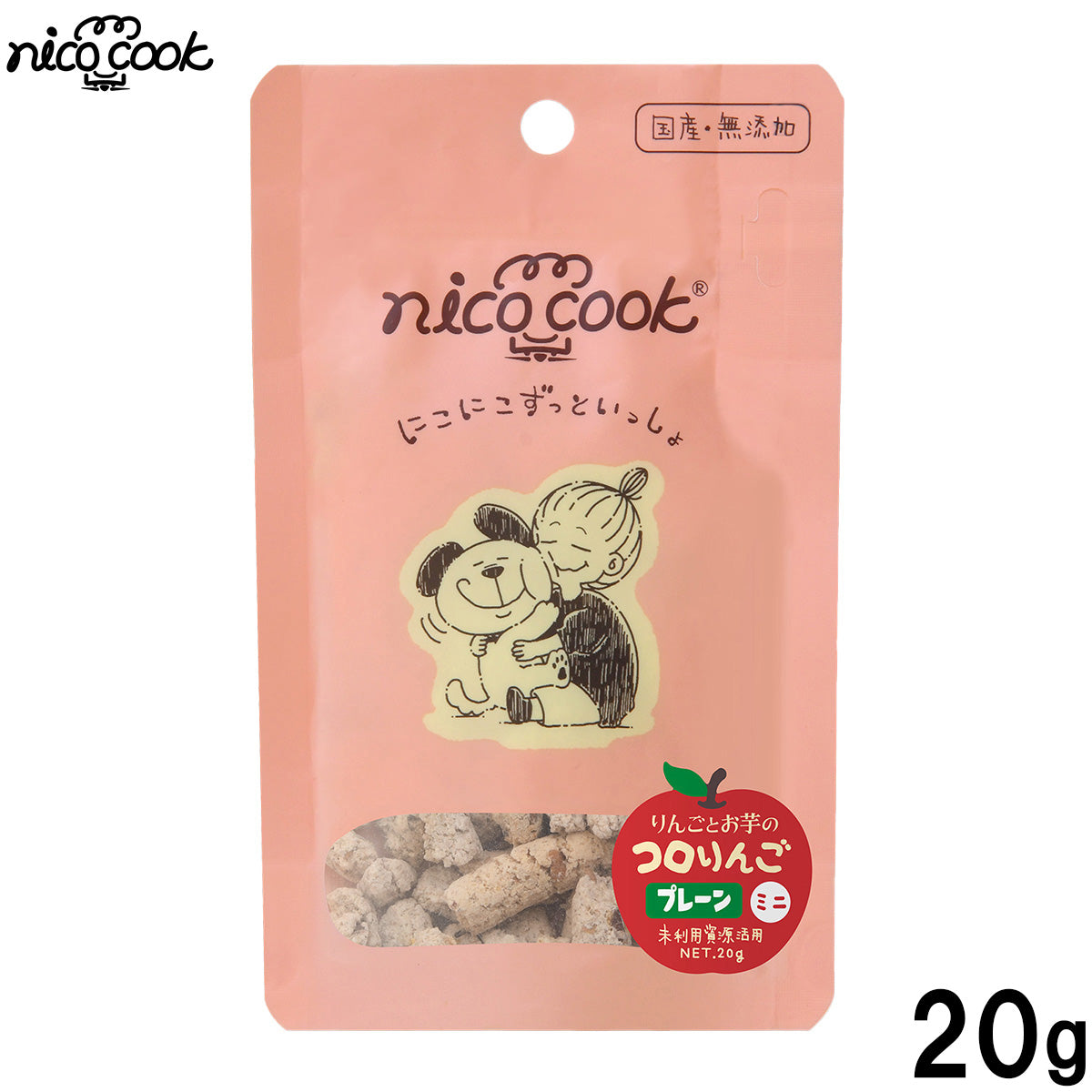 ニコクック nico cook コロりんごプレーン ミニ 国産 犬用おやつ 20g