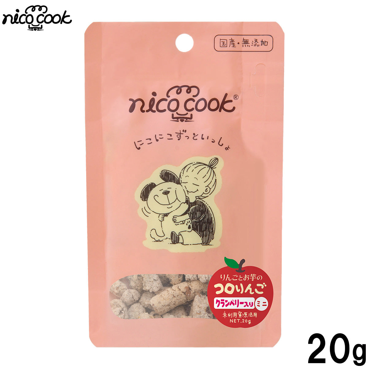 ニコクック nico cook コロりんごクランベリー ミニ 国産 犬用おやつ 20g