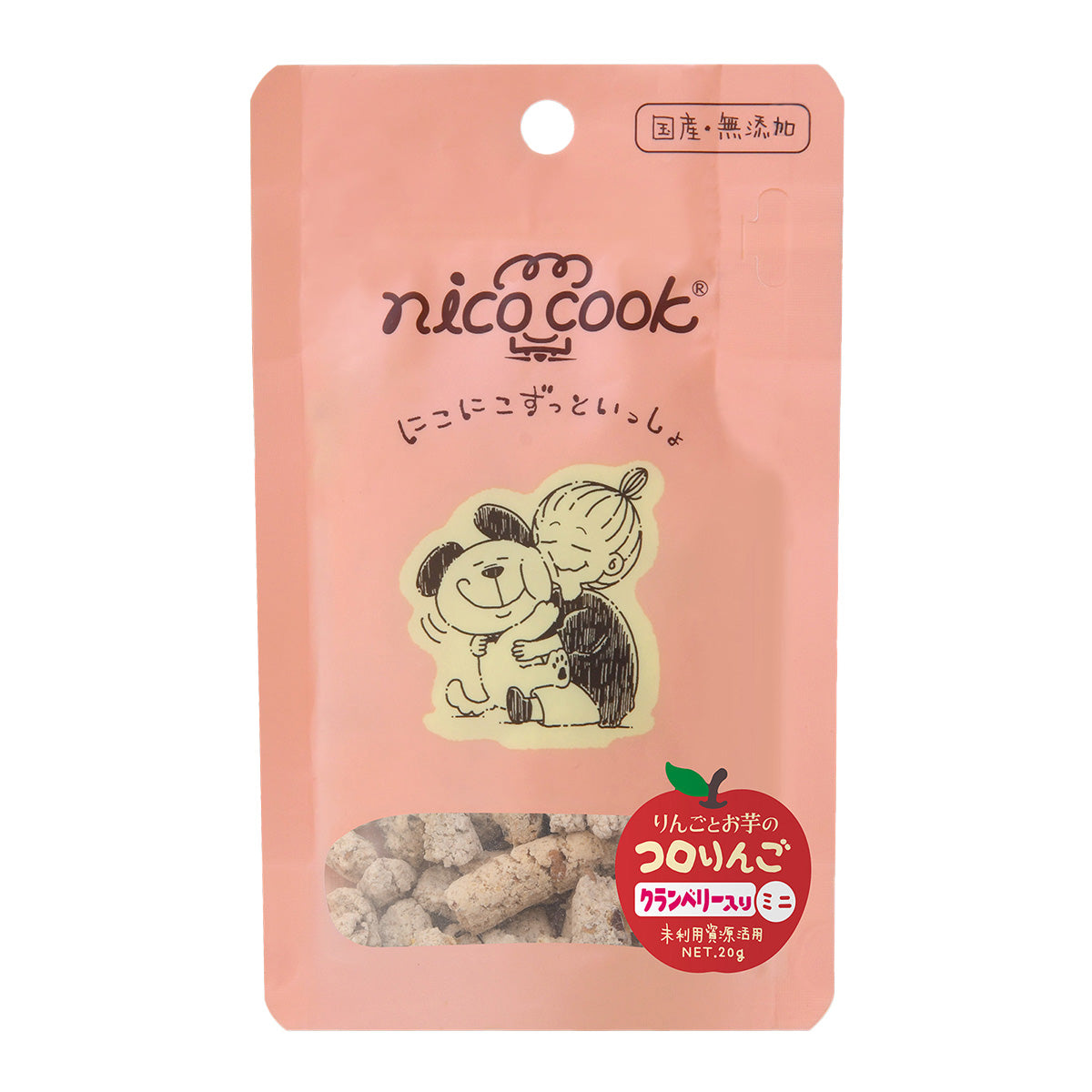 ニコクック nico cook コロりんごクランベリー ミニ 国産 犬用おやつ 20g