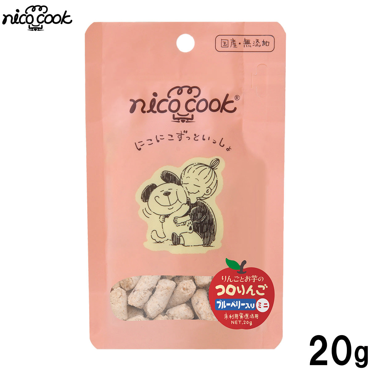 ニコクック nico cook コロりんごブルーベリー ミニ 国産 犬用おやつ 20g