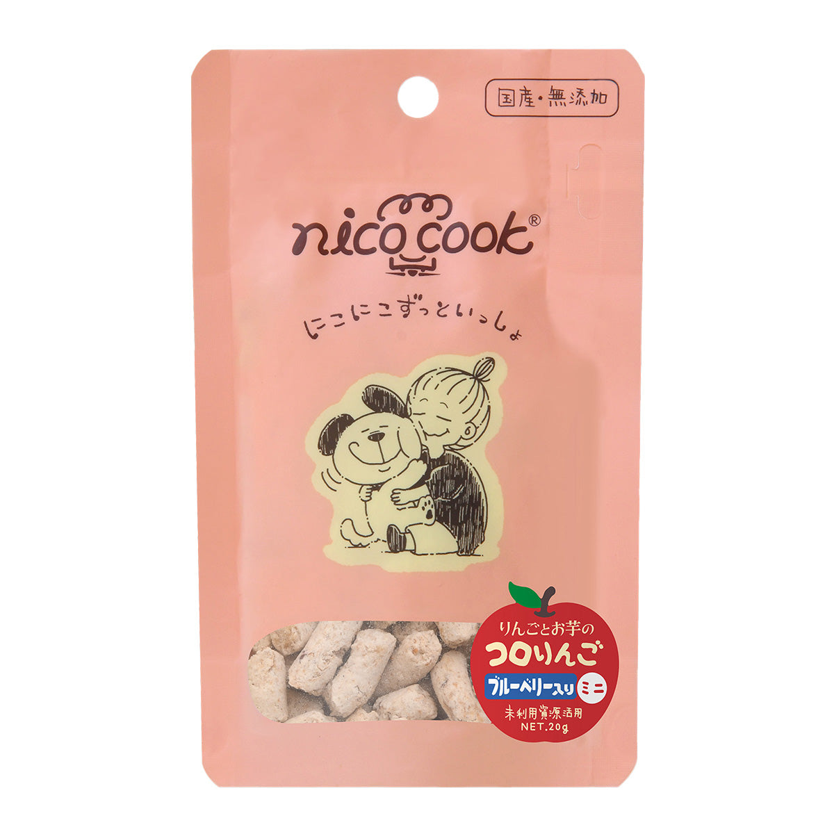 ニコクック nico cook コロりんごブルーベリー ミニ 国産 犬用おやつ 20g