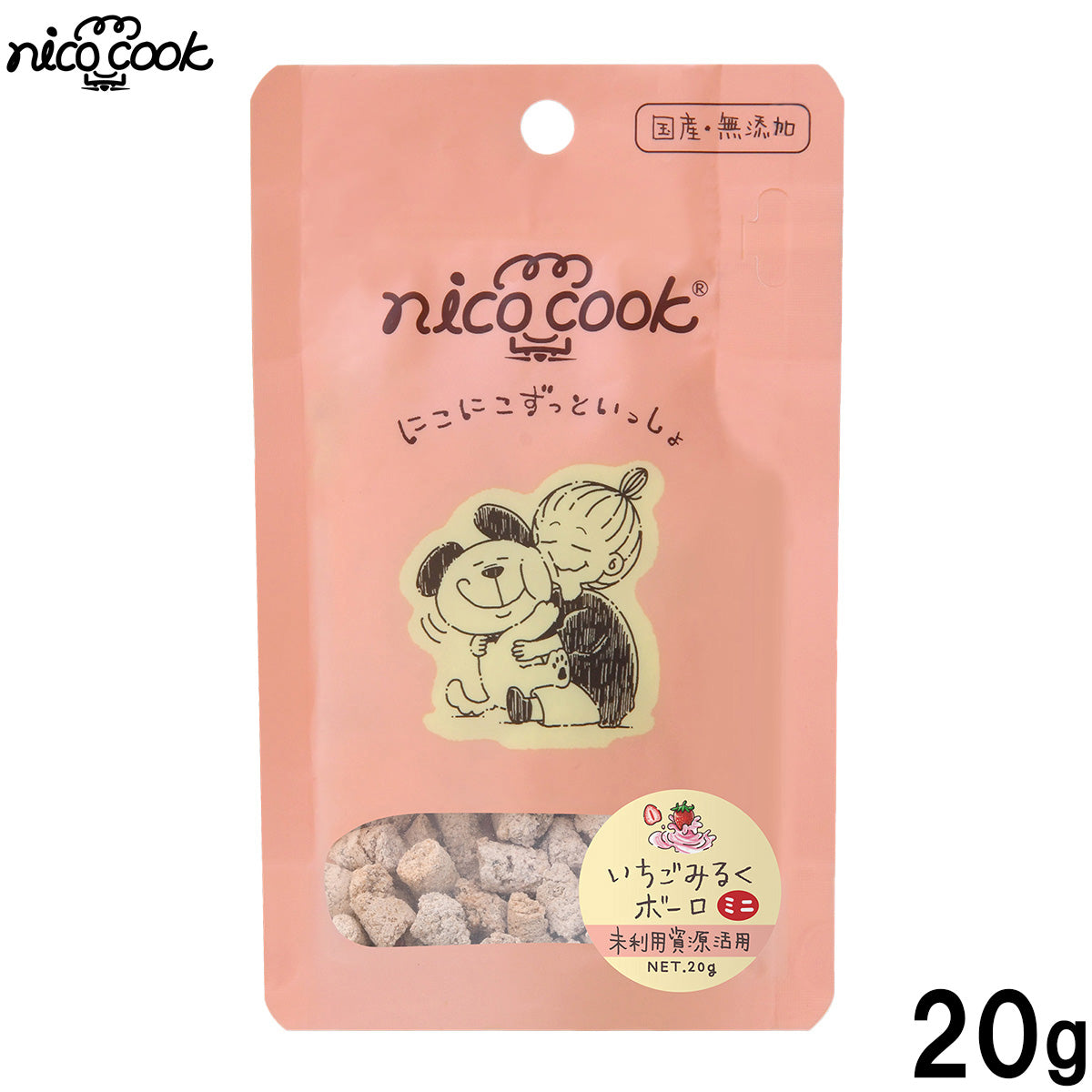 ニコクック nico cook いちごミルクボーロ ミニ 国産 犬用おやつ 20g