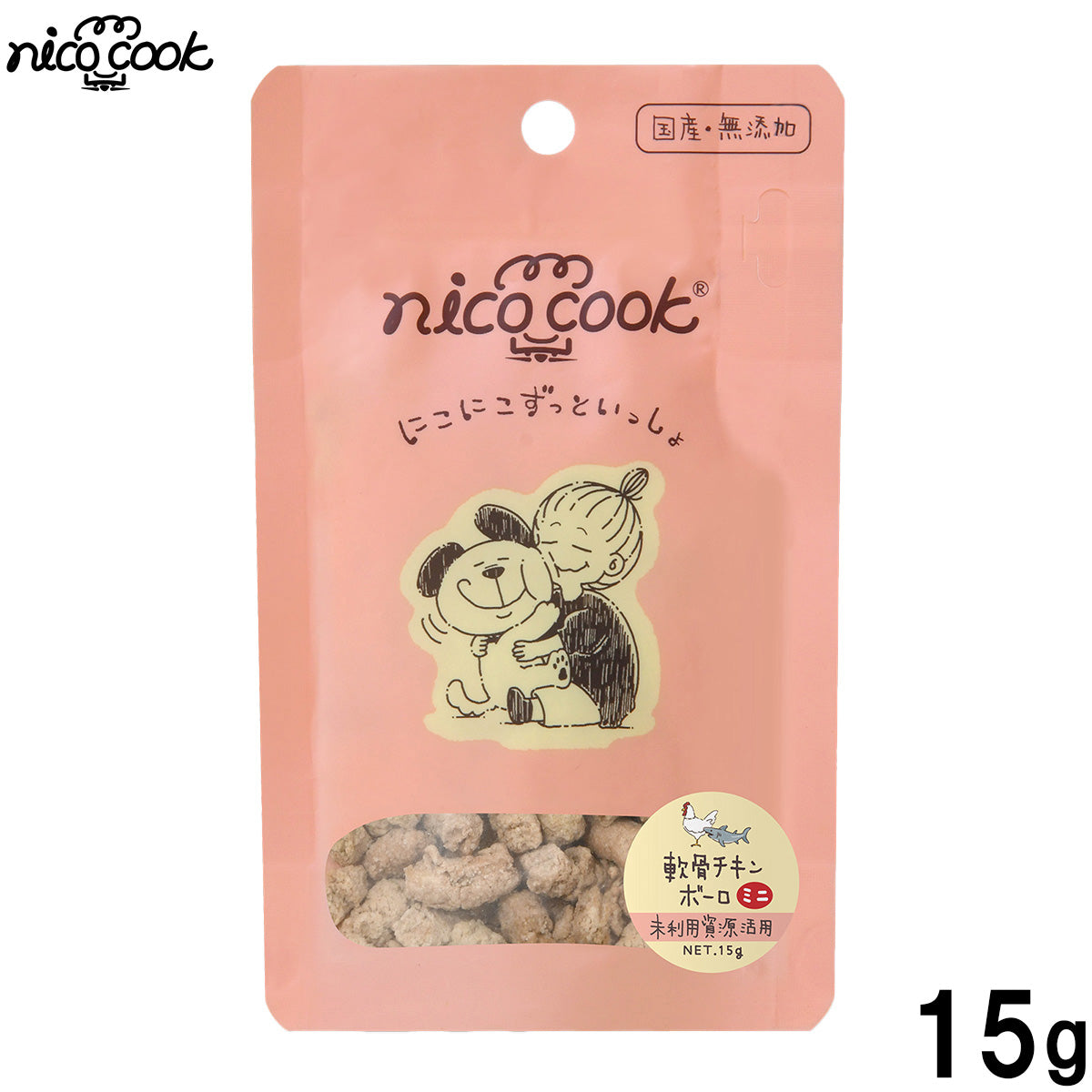ニコクック nico cook 軟骨チキンボーロ ミニ 国産 犬猫兼用おやつ 15g