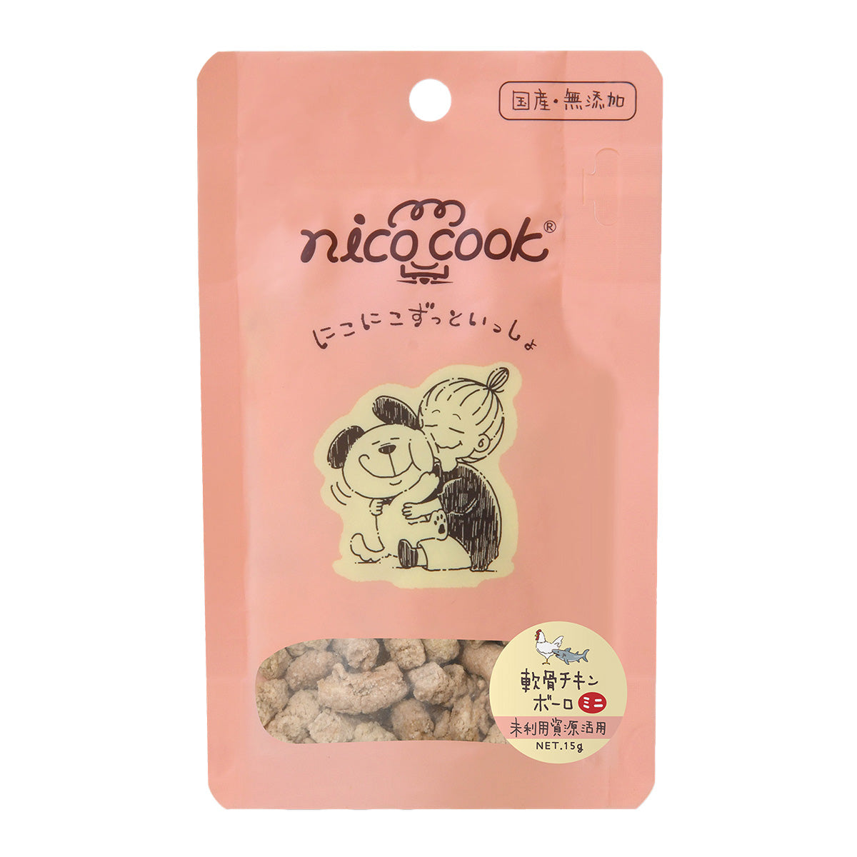 ニコクック nico cook 軟骨チキンボーロ ミニ 国産 犬猫兼用おやつ 15g
