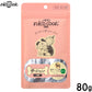 ニコクック nico cook ボジュレ 国産ジビエ鹿ボーンブロスジュレプレーン 犬用おやつ 80g