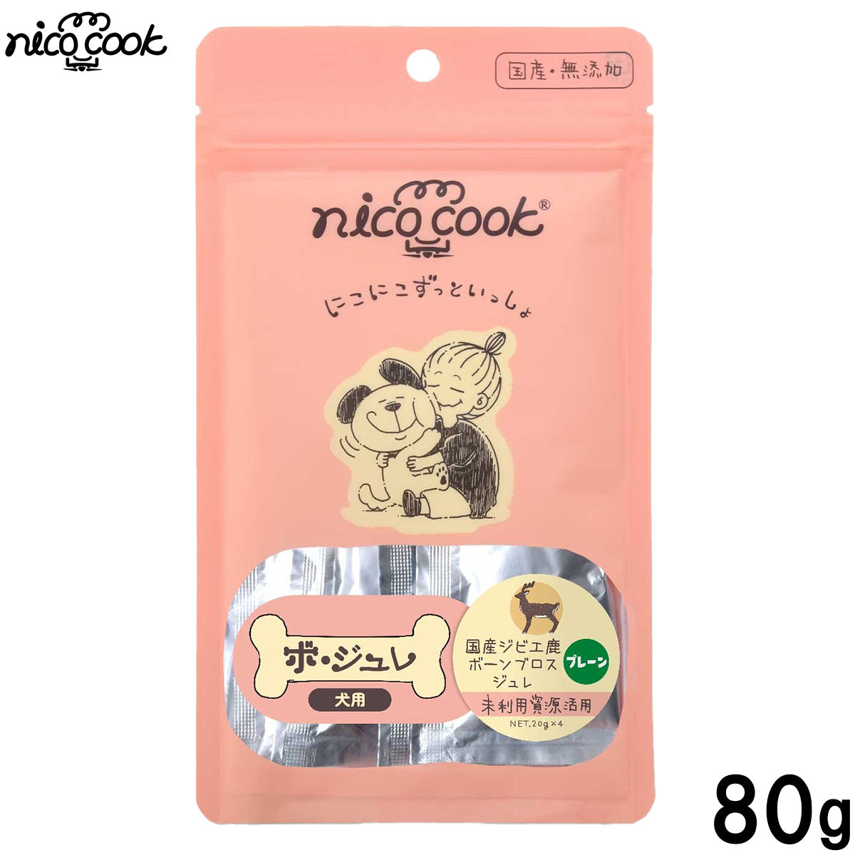 ニコクック nico cook ボジュレ 国産ジビエ鹿ボーンブロスジュレプレーン 犬用おやつ 80g