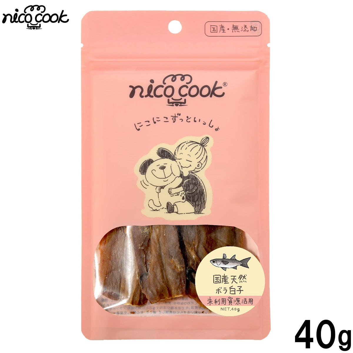 ニコクック nico cook 天然ボラ白子 国産 犬猫兼用おやつ 40g