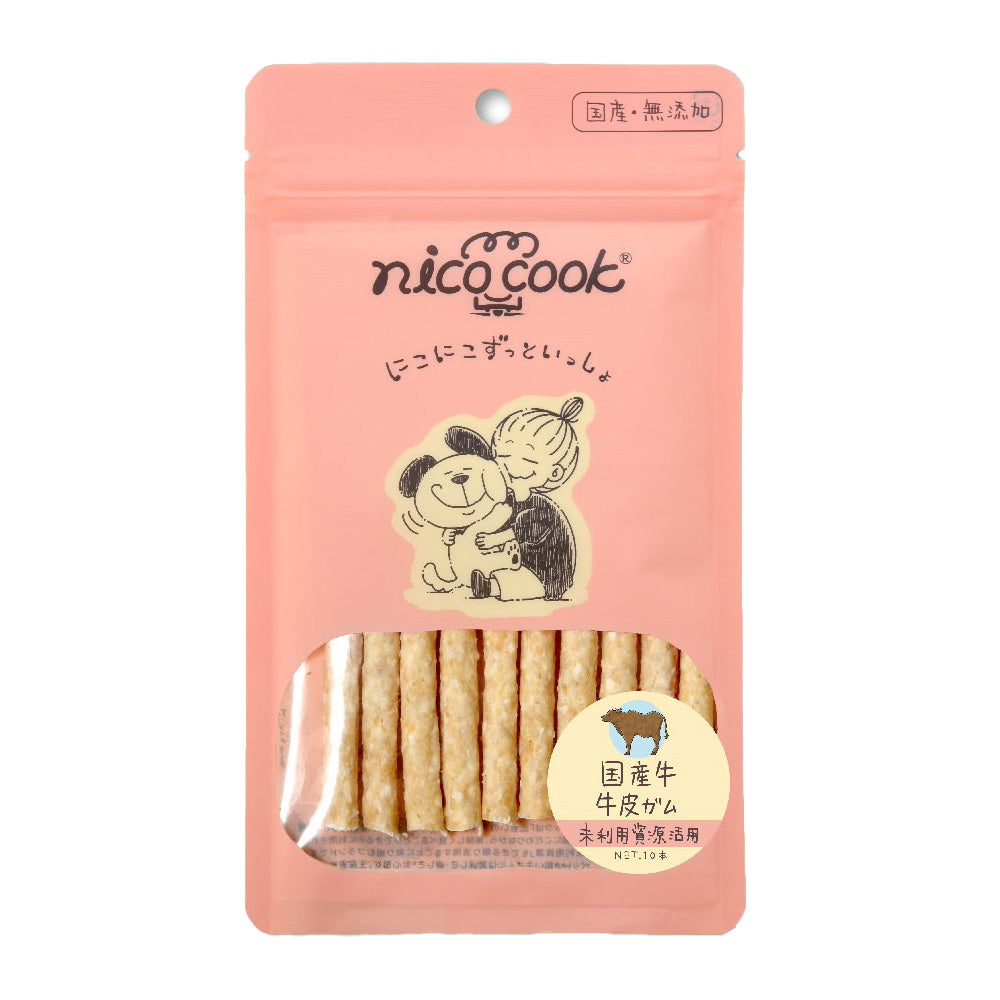 ニコクック nico cook 牛皮ガム 国産 犬用おやつ 10本