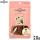 ニコクック nico cook 牛タン皮 国産 犬用おやつ 20g