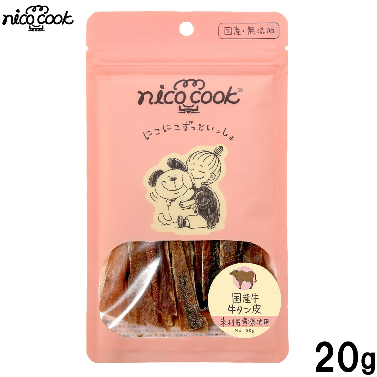 ニコクック nico cook 牛タン皮 国産 犬用おやつ 20g