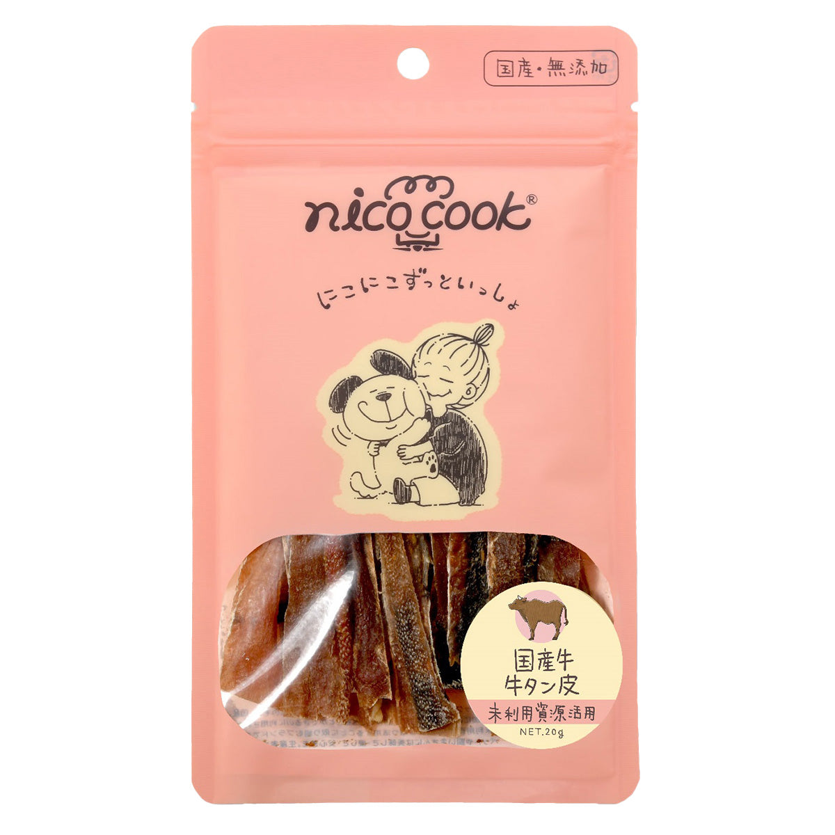 ニコクック nico cook 牛タン皮 国産 犬用おやつ 20g