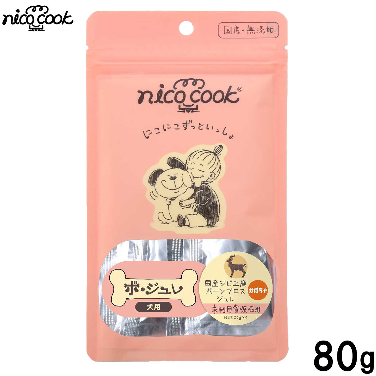 ニコクック nico cook ボジュレ 国産ジビエ鹿ボーンブロスジュレかぼちゃ 犬用おやつ 80g