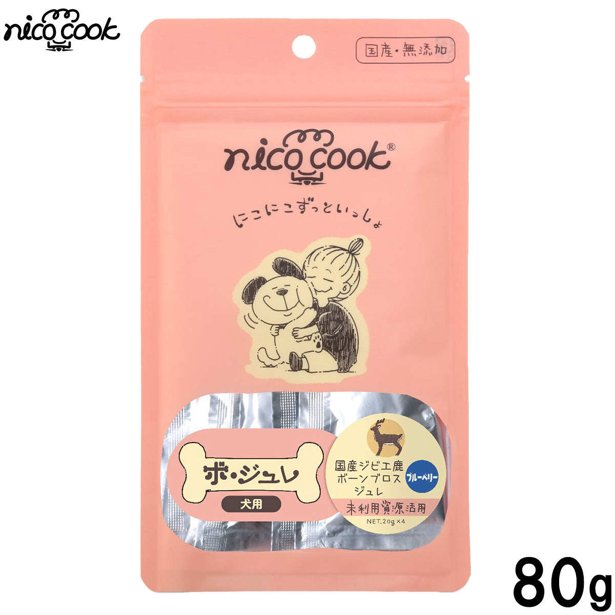 ニコクック nico cook ボジュレ 国産ジビエ鹿ボーンブロスジュレブルーベリー 犬用おやつ 80g