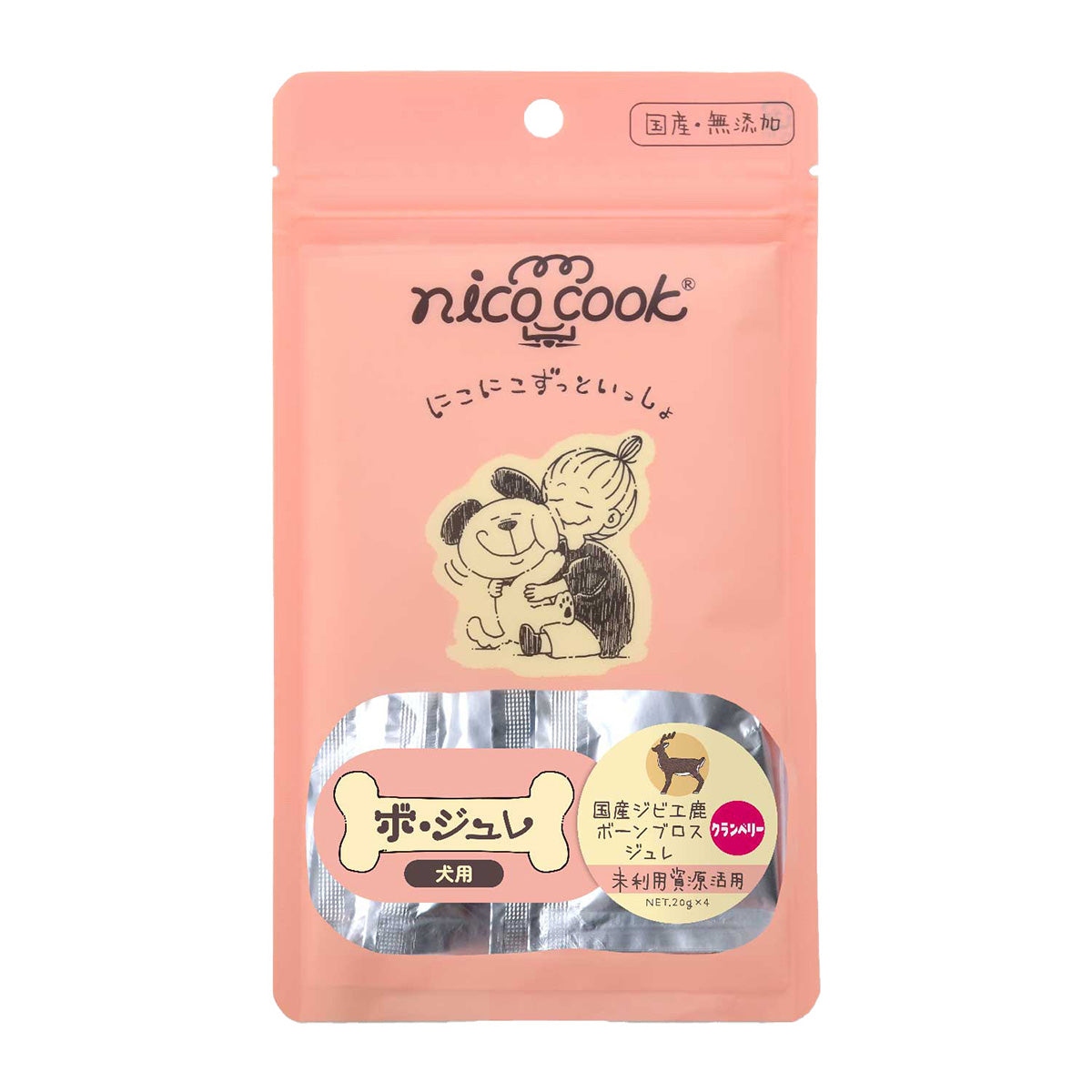 ニコクック nico cook ボジュレ 国産ジビエ鹿ボーンブロスジュレクランベリー 犬用おやつ 80g