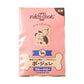 ニコクック nico cook ボジュレ 国産ジビエ鹿ボーンブロスジュレブルーベリー 犬用おやつ 20g
