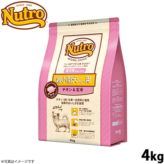 ニュートロ ナチュラルチョイス ドッグフード 超小型犬用 成犬用 チキン＆玄米 4kg 無添加 犬用品ペット用品 [NC-AD]