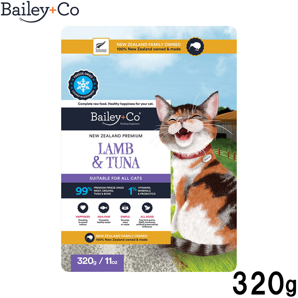 ベイリーコー Bailey＋Co フリーズドライ コンプリート ラム＆ツナ キャットフード 320g