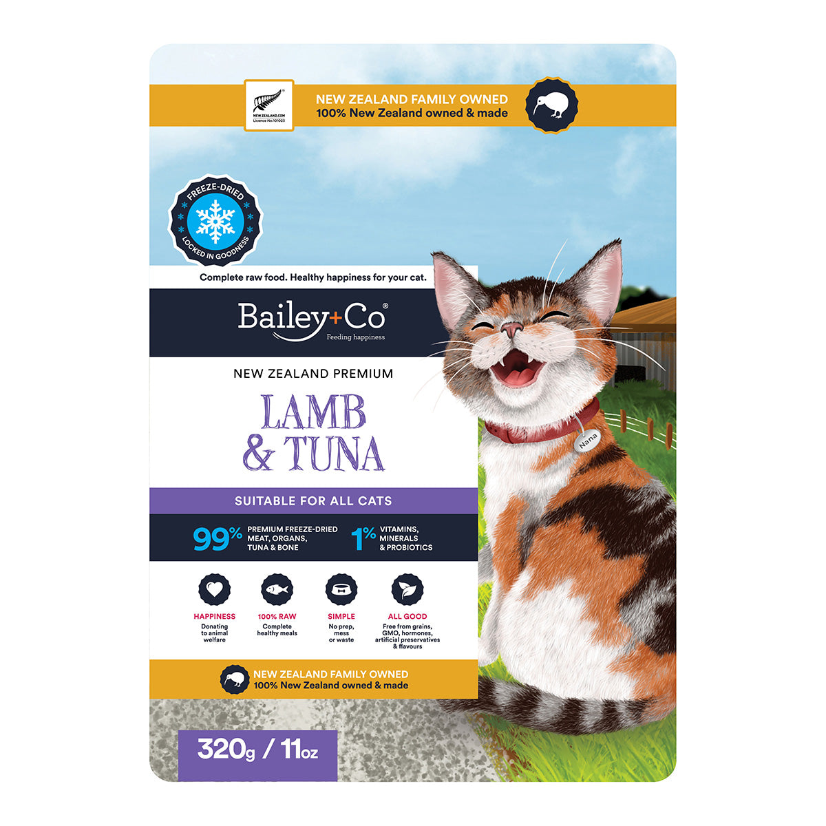 ベイリーコー Bailey＋Co フリーズドライ コンプリート ラム＆ツナ キャットフード 320g