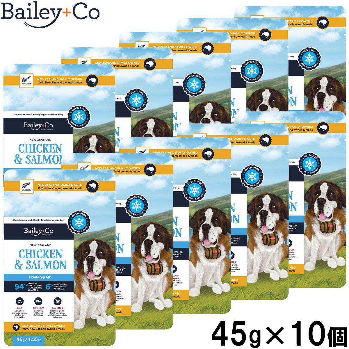 ベイリーコー Bailey＋Co フリーズドライ コンプリート チキン＆サーモン ドッグフード 45g×10個