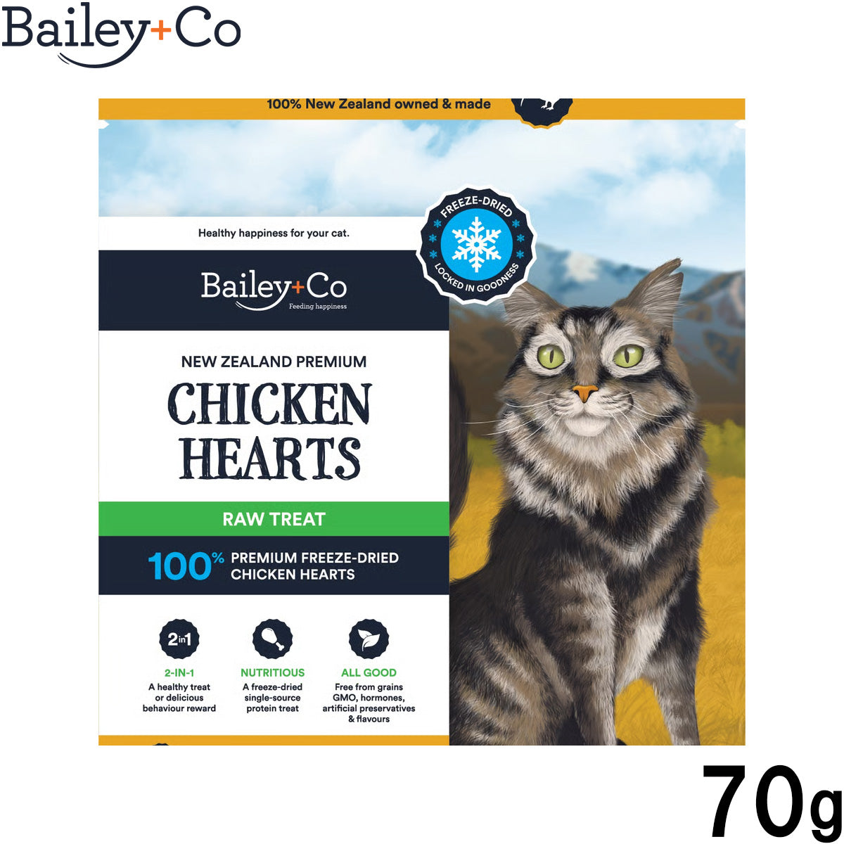 ベイリーコー Bailey＋Co フリーズドライ まるごとチキンハート 猫用おやつ 70g
