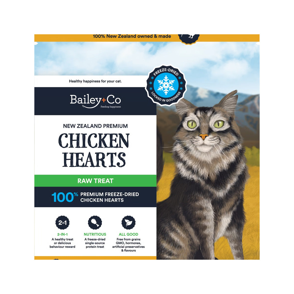 ベイリーコー Bailey＋Co フリーズドライ まるごとチキンハート 猫用おやつ 70g