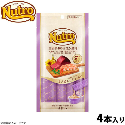 ニュートロ 猫用おやつ とろけるツナ&エビ ツナフレーク入り 48g