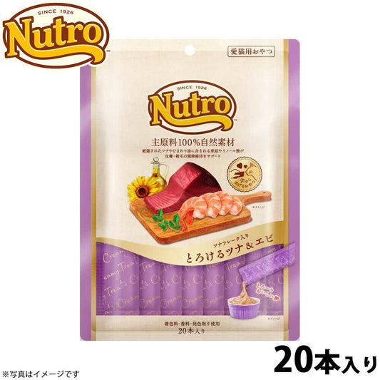 ニュートロ 猫用おやつ とろけるツナ&エビ ツナフレーク入り 240g