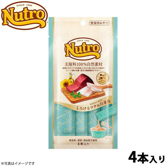 ニュートロ 猫用おやつ とろけるツナ＆白身魚 ツナフレーク入り 48g