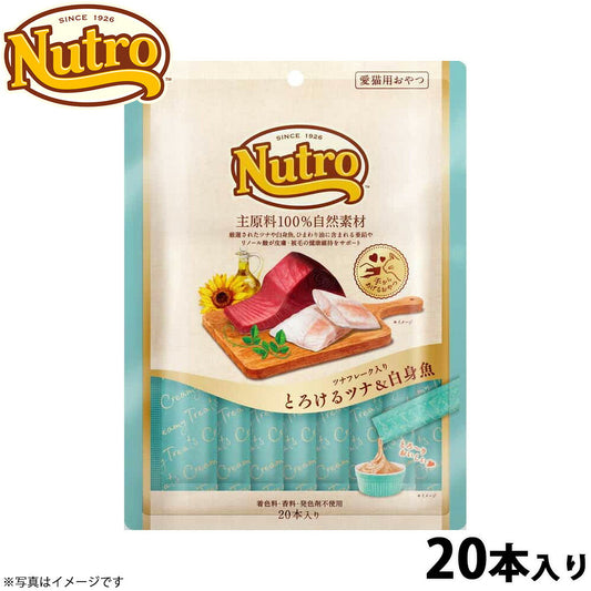 ニュートロ 猫用おやつ とろけるツナ＆白身魚 ツナフレーク入り 240g