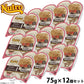 ニュートロ キャットフード デイリーディッシュ 成猫用 チキン 75g×12個（ウェット ナチュラル 無添加）