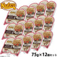 ニュートロ キャットフード デイリーディッシュ 成猫用 チキン 75g×12個（ウェット ナチュラル 無添加）
