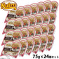 ニュートロ キャットフード デイリーディッシュ 成猫用 チキン 75g×24個（ウェット ナチュラル 無添加）