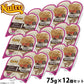 ニュートロ キャットフード デイリーディッシュ 成猫用 ターキー 75g×12個（ウェット ナチュラル 無添加）