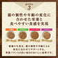 ニュートロ キャット デイリー ディッシュ アダルト チキン＆ツナ グルメ仕立てのざく切りタイプ パウチ 12個セット 猫 無添加 ウェットフード 成猫