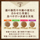 ニュートロ キャット デイリー ディッシュ エイジングケア チキン＆ツナ グルメ仕立てのそぼろタイプ パウチ 35g×24個セット 猫 無添加 ウェットフード シニアが気になる猫用