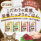 ニュートロ キャットフード ウェット デイリーディッシュ シニア猫 チキン ペーストパウチ 35g×24個