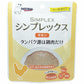 ナチュラルハーベストト シンプレックスプラス チキン 1袋（70g）（ドッグフード 犬 穀物不使用 グレインフリー 無添加 アレルギー対応）※クーポン対象外