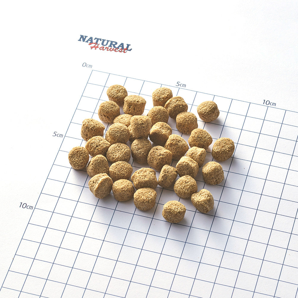 ナチュラルハーベスト ドッグフード レジーム チキン ダイエット用食事療法食 1.1kg
