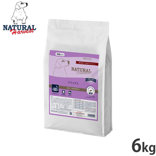 ナチュラルハーベスト ドッグフード フラックス 結石ケア用食事療法食 6kg【送料無料】