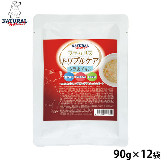 ナチュラルハーベスト NaturalHarvest 国産 フェカリストリプルケア タラ＆チキン ドッグフード 90g×12袋