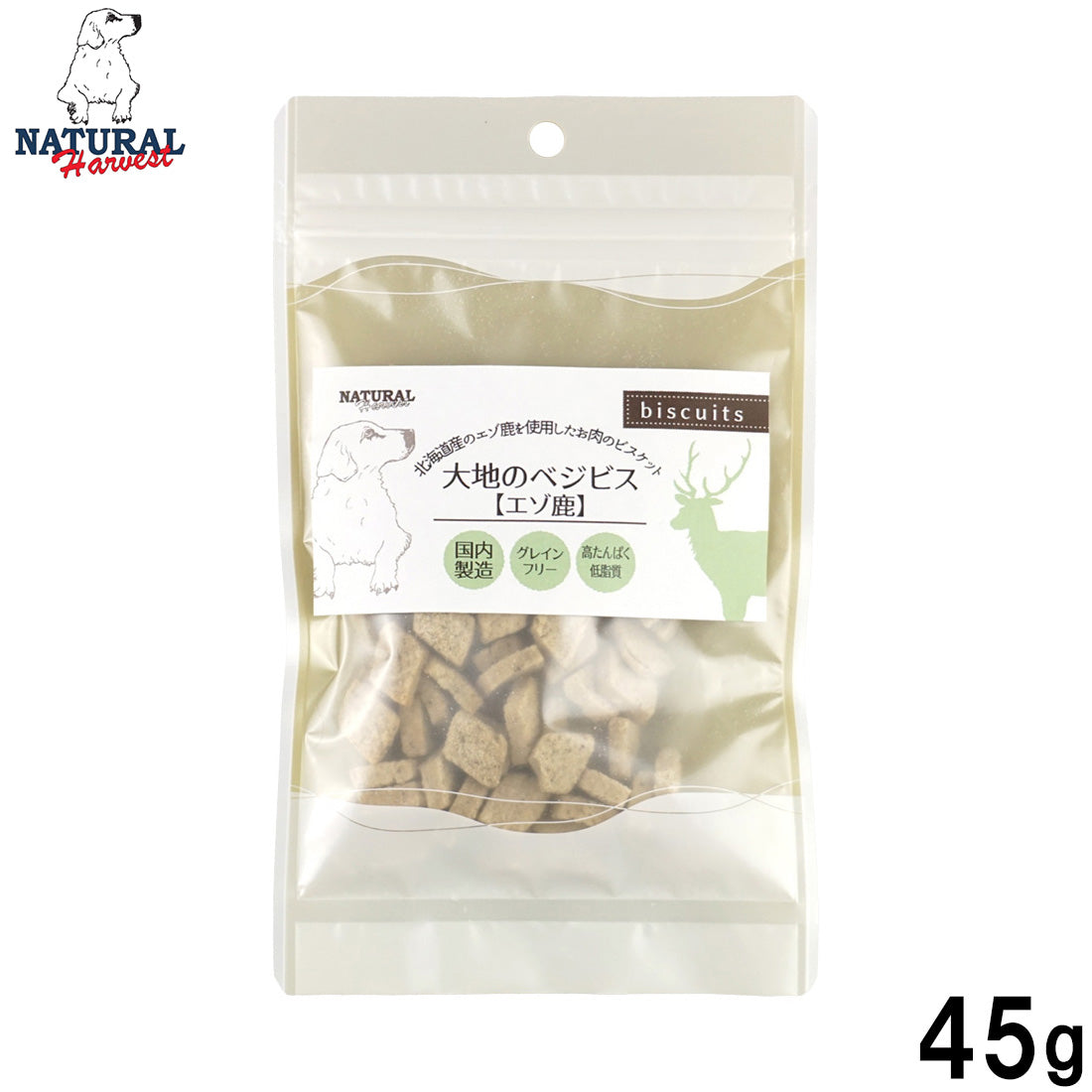 ナチュラルハーベスト NaturalHarvest 国産 大地のベジビス エゾ鹿 低リン 犬用おやつ 45g