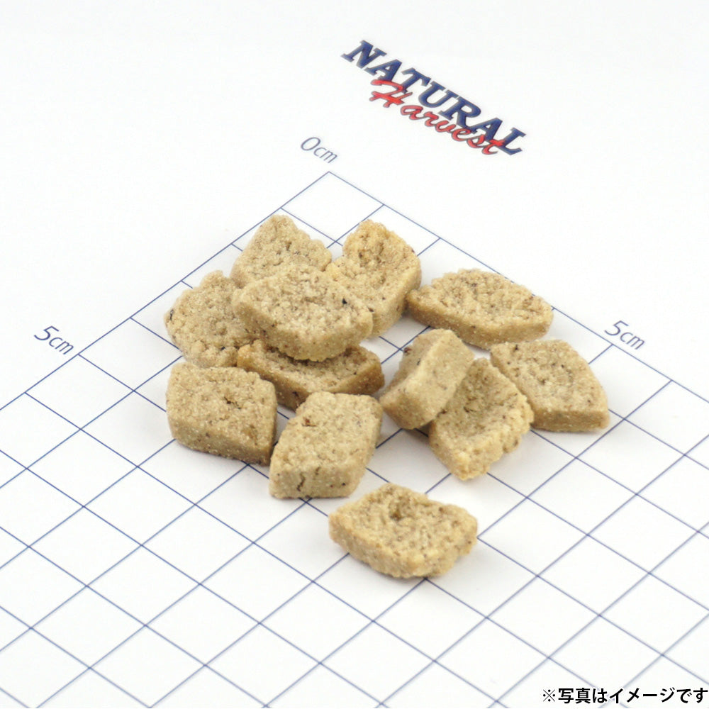 ナチュラルハーベスト NaturalHarvest 国産 大地のベジビス エゾ鹿 低リン 犬用おやつ 45g