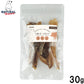 ナチュラルハーベスト NaturalHarvest 国産 千葉ポークガッツ 犬用おやつ 30g