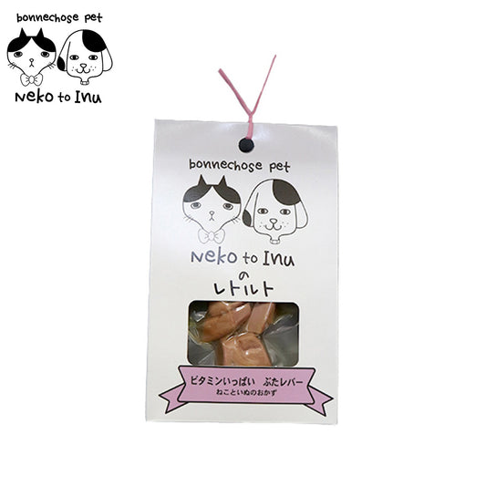 ボンショーズペット ねこといぬ ビタミンいっぱい ぶたレバー レトルト 手作り食サポート 愛犬・愛猫用 60g