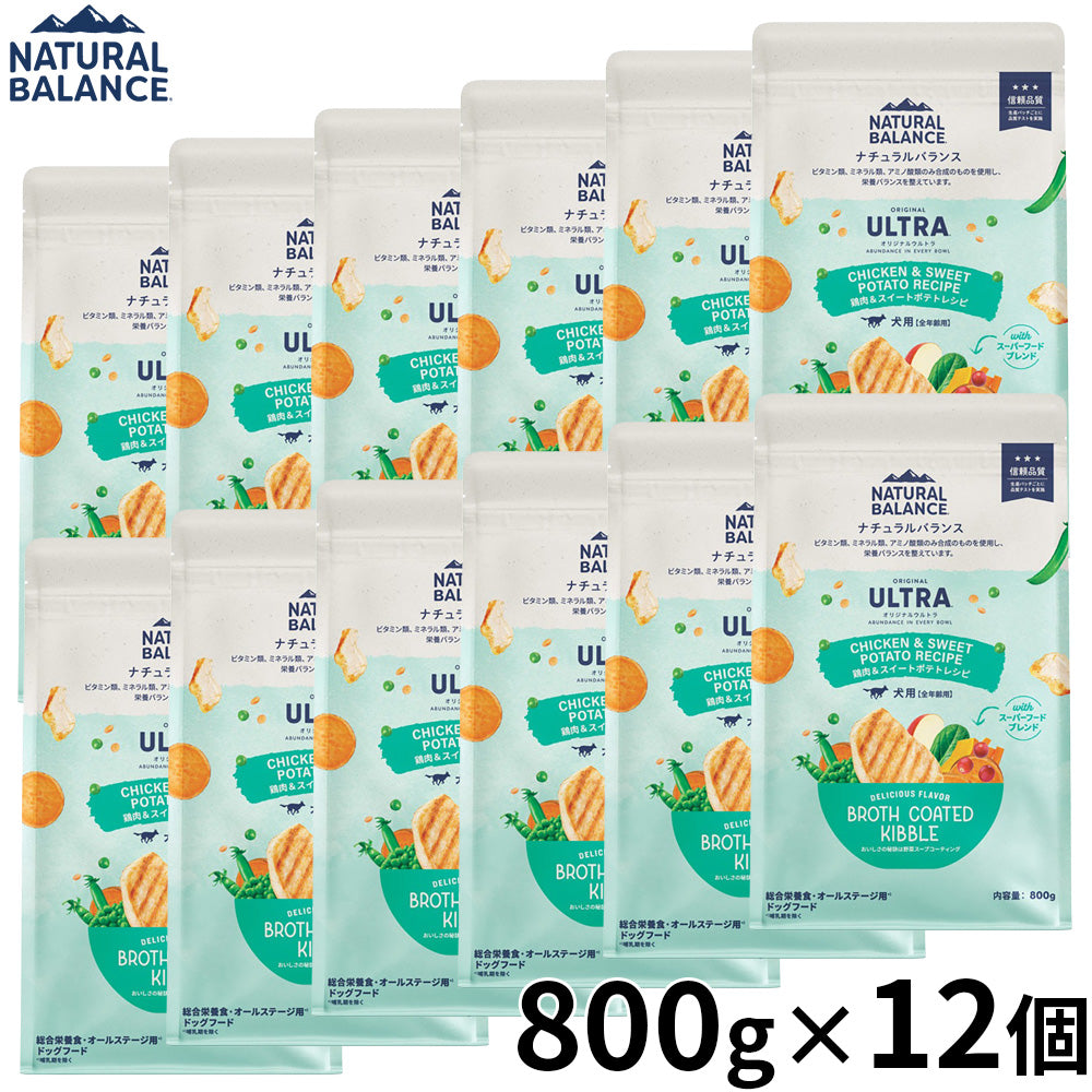 ナチュラルバランス ドッグフード オリジナルウルトラ 全年齢用 鶏肉＆スイートポテト 800g×12個