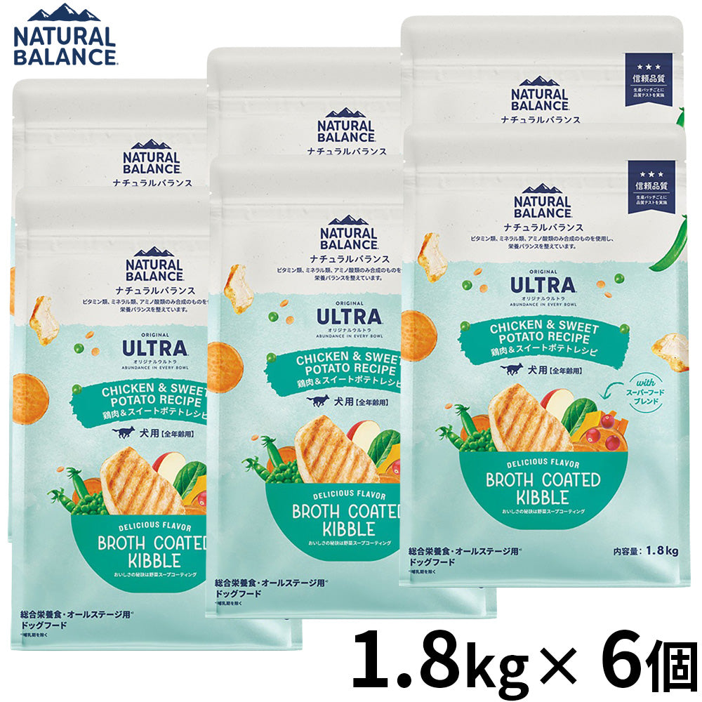 ナチュラルバランス ドッグフード オリジナルウルトラ 全年齢用 鶏肉＆スイートポテト 1.8kg×6個