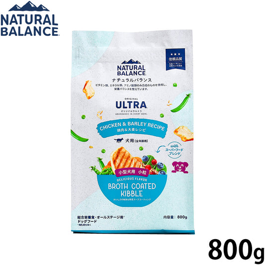 ナチュラルバランス ドッグフード オリジナルウルトラ 犬用 鶏肉&大麦 小粒 全年齢用 800g