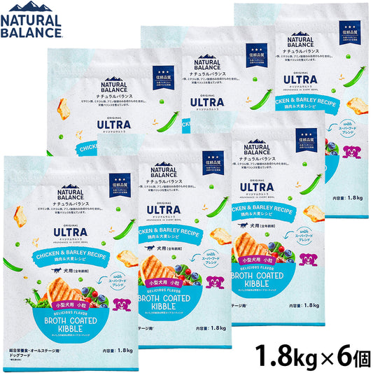ナチュラルバランス ドッグフード オリジナルウルトラ 犬用 鶏肉&大麦 小粒 全年齢用 1.8kg×6個セット