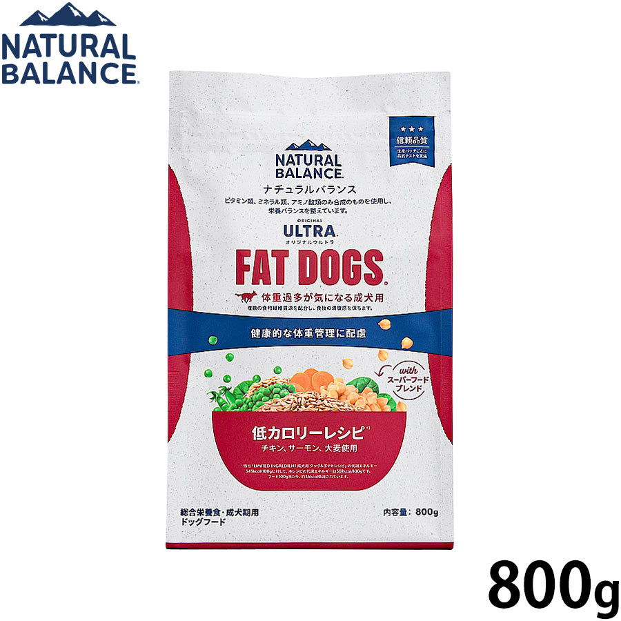 ナチュラルバランス ドッグフード オリジナルウルトラ 成犬用 チキン＆サーモン 低カロリー 800g