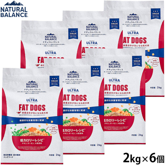 ナチュラルバランス ドッグフード オリジナルウルトラ 成犬用 チキン＆サーモン 低カロリー 2kg×6個セット